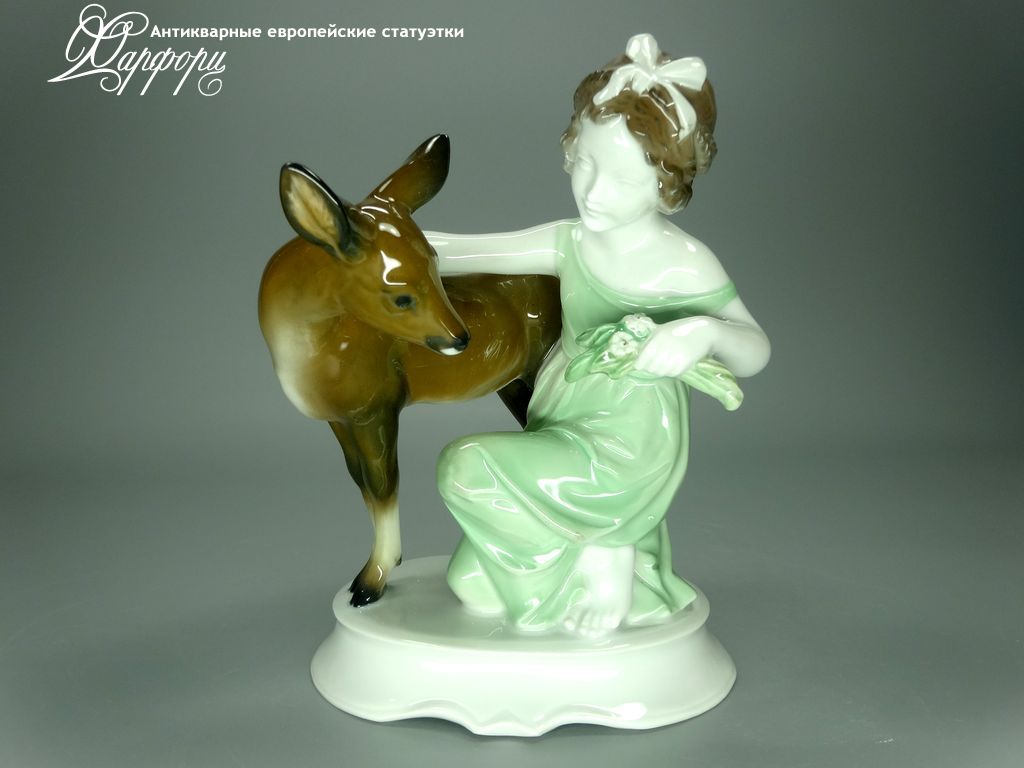 Купить фарфоровые статуэтки Rosenthal, Девочка с олененком, Германия